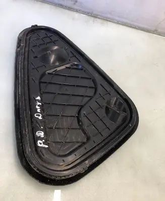 Skoda Karoq Other front door trim element 575837916