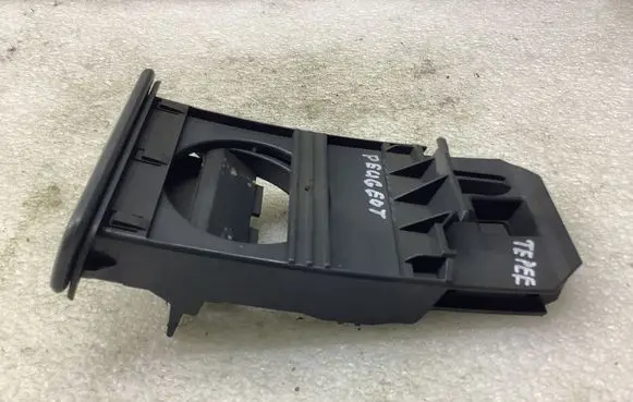 Peugeot Expert Cup holder PS4G607