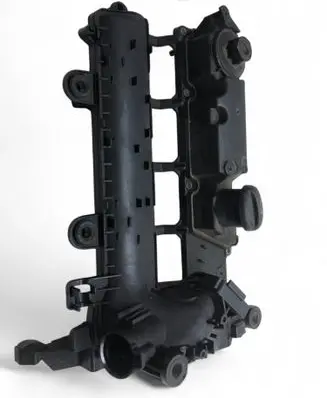 Rocker cam cover