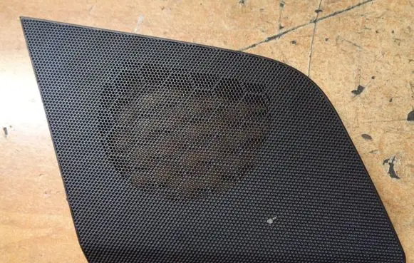 Side speaker trim/cover