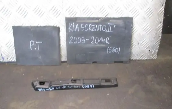 KIA Sorento USB socket connector 2P000
