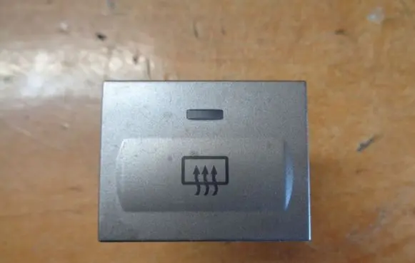 Ford Kuga I Mirror heating switch 8V4T18C621AB