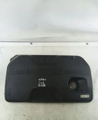 Chevrolet Captiva Engine cover (trim)
