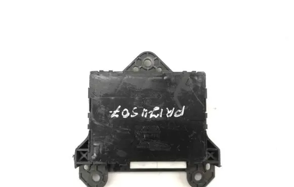 Toyota Prius (XW20) Other devices 8865047050