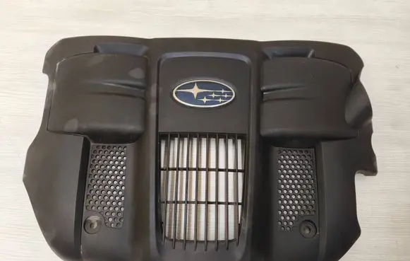 Engine cover (trim)