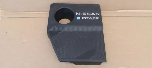 Nissan X-Trail T33 Engine cover (trim) 140416UA0A