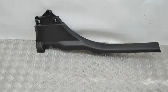 Citroen Berlingo Front sill trim cover 9816396777