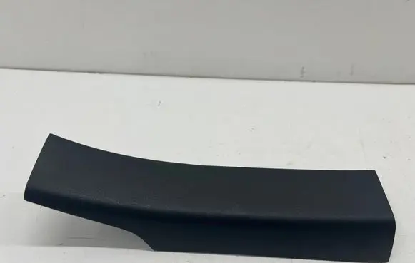 Rear sill trim cover