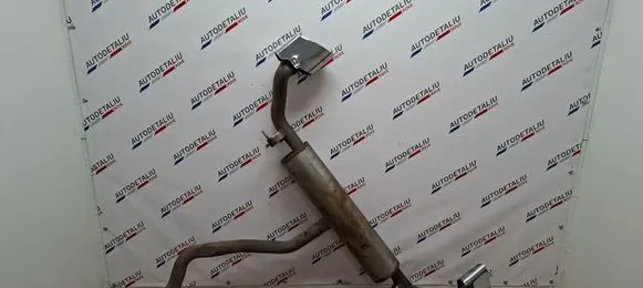 BMW X5 F15 Muffler/silencer 8509745