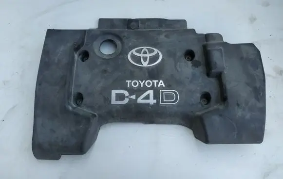 Toyota Avensis T250 Engine cover (trim)