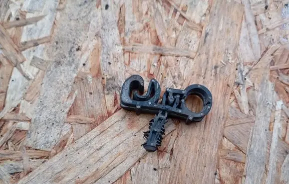 Other under body part