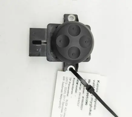 Audi A3 S3 8V Seat control switch 8E0959777A