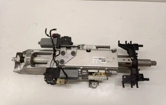 BMW 7 G11 G12 Steering wheel axle 7945955237
