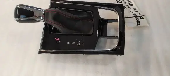 Skoda Kamiq Gear shift rod 