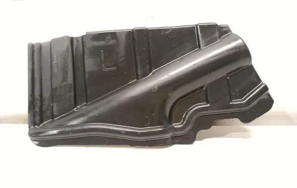 Hyundai i30 Side bottom protection 291202H050