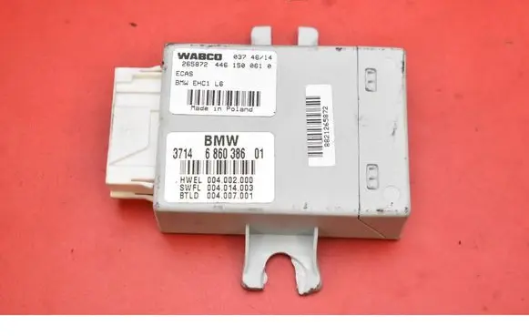 BMW 5 F10 F11 Engine control unit/module ECU 686038601