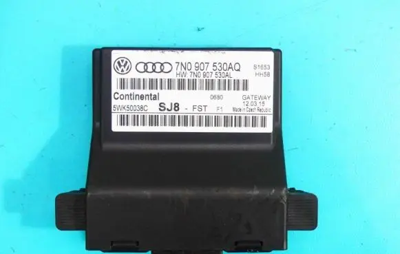 Skoda Superb B6 (3T) Central body control module 7N0907530AQ IMPRK1313578