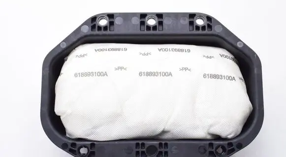 Chevrolet Orlando Passenger airbag 13349271