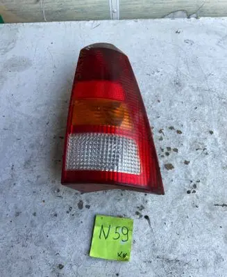 Ford Focus Rear/tail lights