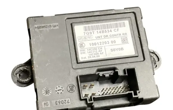 Door control unit/module