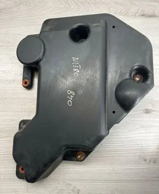 Dodge Nitro Engine cover (trim) 53013817AD 4010914A 04593868AA
