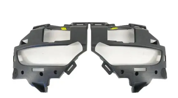 Renault Captur II Rear bumper mounting bracket 269163631R 269811833R 269864043R