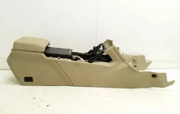Land Rover Evoque I Armrest