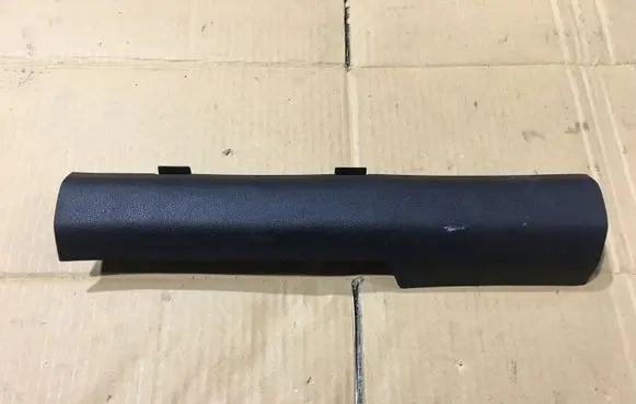 KIA Sorento Rear sill trim cover 85875C5000