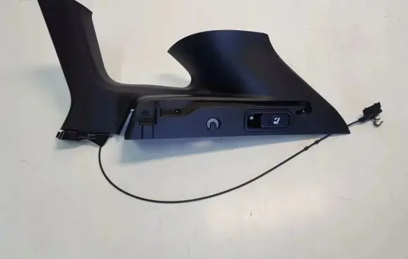 Renault Kadjar Other sill/pillar trim element