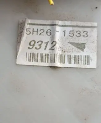 Toyota Prius (XW20) Fuse module 9312