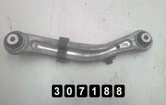 Jaguar XF Rear upper control arm/wishbone