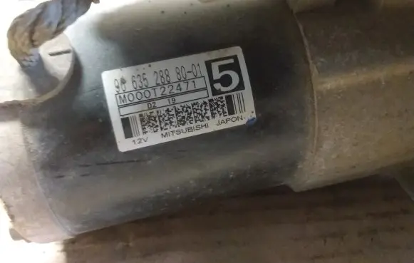 Peugeot 208 Starter motor 9663528880