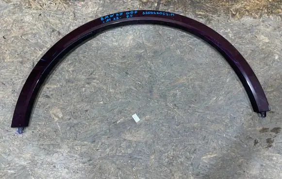 BMW X7 G07 Rear bumper trim bar molding 51117493022 S2506R053-M