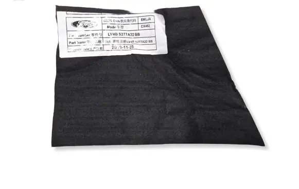Ford Kuga III Trunk sound insulation LV4BS277A22BB