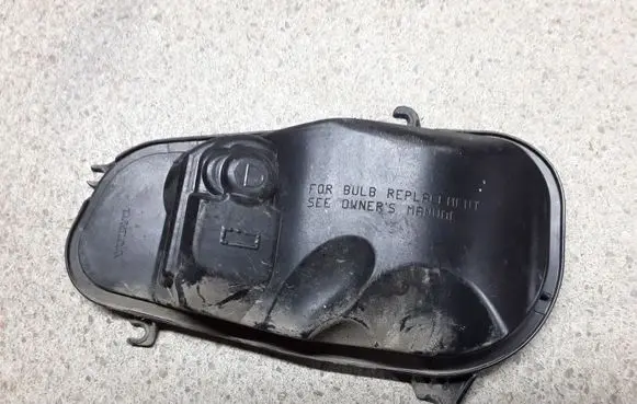 Volvo XC60 Headlight/headlamp dust cover 90029519