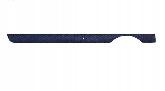 Mercedes-Benz E W212 ACC Distronic radar sensor grill/trim A9448880723