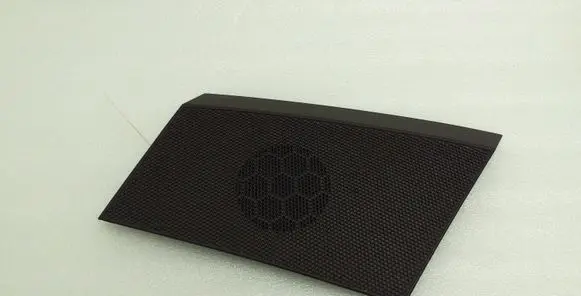 Side speaker trim/cover