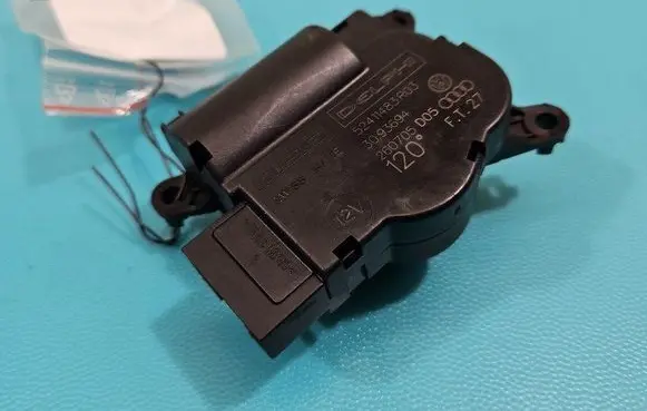 A/C air flow flap actuator/motor
