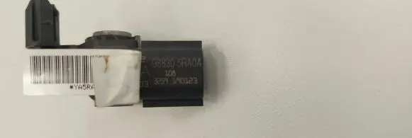 Nissan Leaf II (ZE1) Airbag deployment crash/impact sensor 988305RA0A
