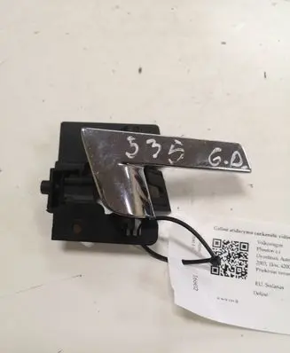 Volkswagen Phaeton Rear door interior handle 3D0837618D 3D0839618C
