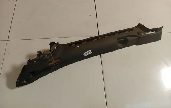 Peugeot 307 Other interior part 9650369377B