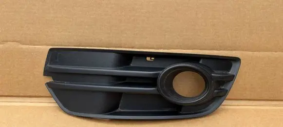 Audi Q5 SQ5 Front bumper lower grill 8R0807681A