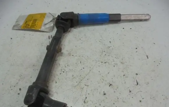 Jaguar S-Type Steering column universal joint 