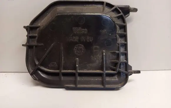 Audi A4 S4 B6 8E 8H Headlight/headlamp dust cover 