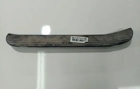 Rear sill trim cover