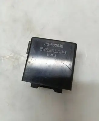 Hyundai Galloper Central locking relay HQ803630