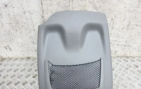 Seat trim