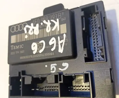 Door control unit/module