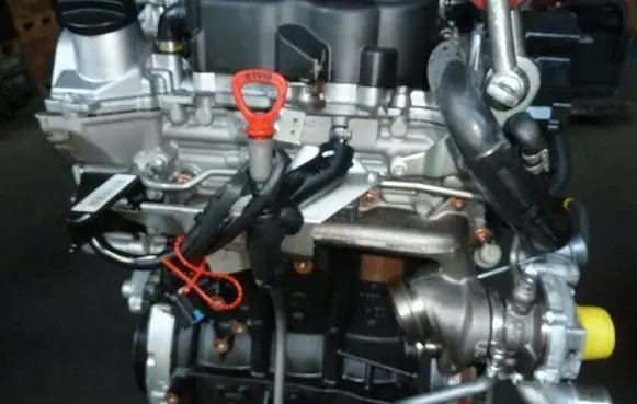 Mitsubishi Colt VII Engine A6390101800II