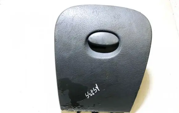 Citroen C5 Glove box